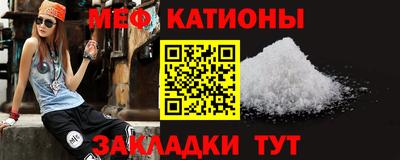 винт Кумертау