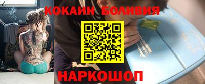 винт Кумертау