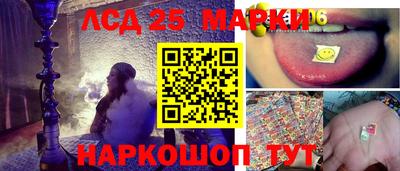 винт Кумертау