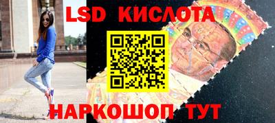 мдпв Кунгур