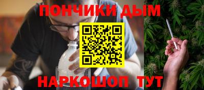 мдпв Кунгур