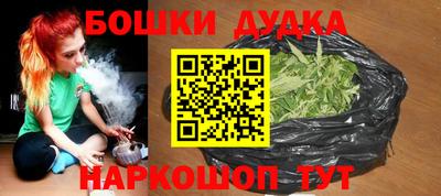 винт Кумертау