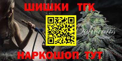 мескалин Кулебаки