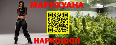 винт Кумертау