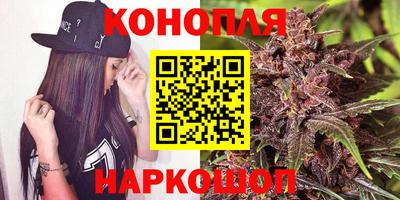 винт Кумертау