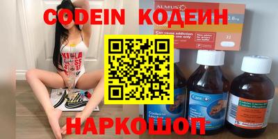 винт Кумертау
