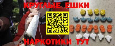 винт Кумертау