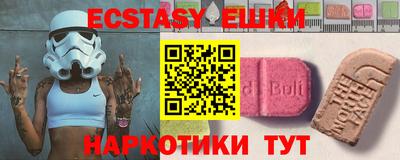 стаф Добрянка