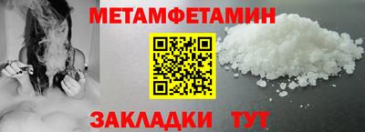 винт Кумертау