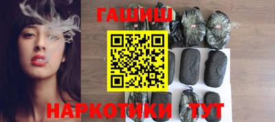 мескалин Кулебаки