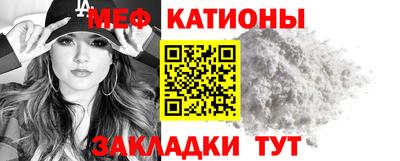 винт Кумертау