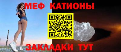 мдпв Кунгур