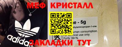 винт Кумертау