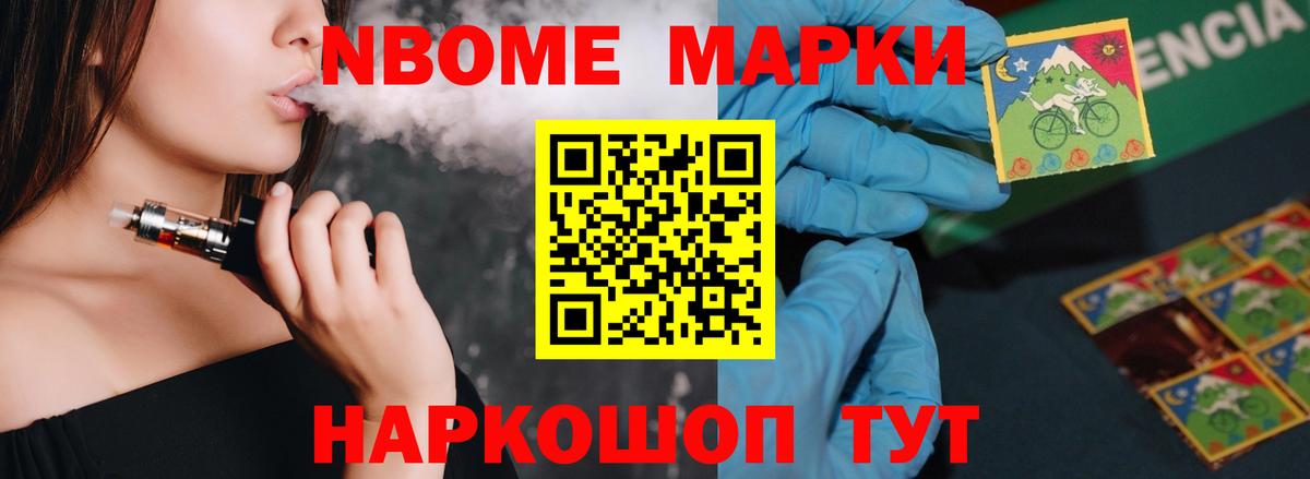 ЛСД экстази ecstasy  Вход с VPN  ЛСД экстази ecstasy  Волжский 